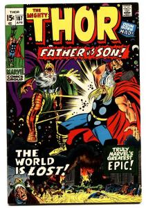 THOR #187 1971 MARVEL COMICS ODIN comic book Bronze-Age