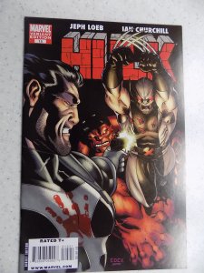 HULK # 15 MARVEL VARIANT 1ST PRINT