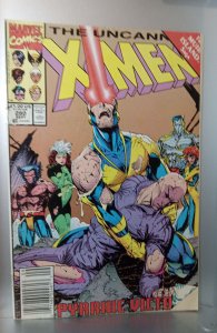 The Uncanny X-Men #280 (1991)