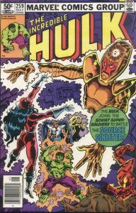 Incredible Hulk, The #259 (Newsstand) FN ; Marvel | Soviet Super-Soldiers Bill M