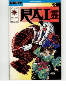 Rai #6 (1992) Rai