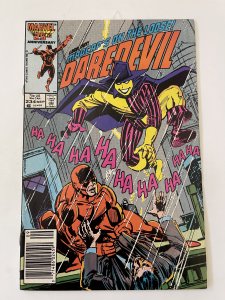 Daredevil #234 - VF  (1986)