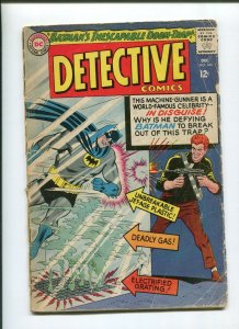 DETECTIVE COMICS #346 (3.5) BATMANS INESCAPABLE DOOM TRAP 1965