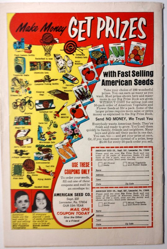 Detective Comics #433 (4.5, 1973) 