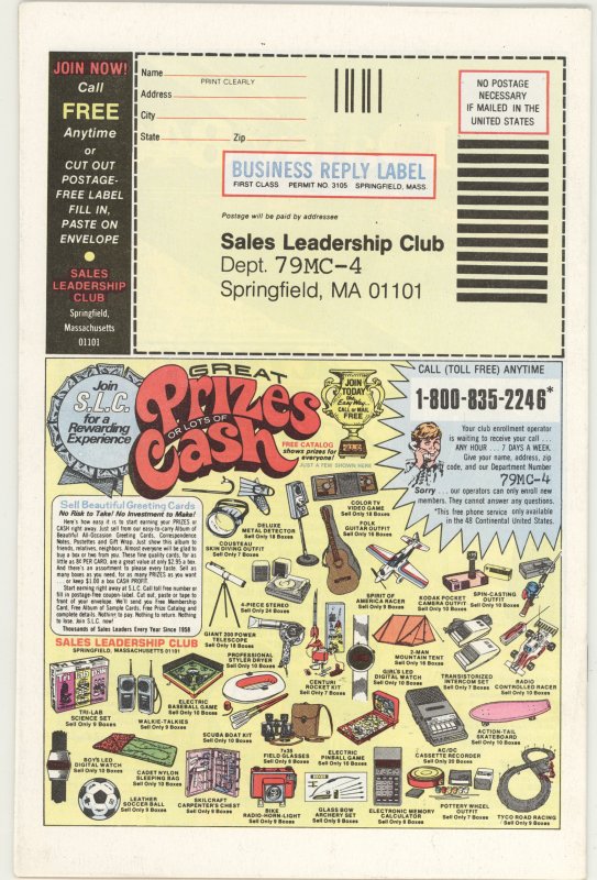 The X-Men #123 (1979) X-Men