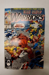 The New Warriors #12 (1991) NM Marvel Comic Book J716