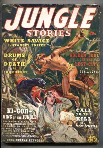 Jungle Stories #1--Winter 1938--1st Ki-Gor--Fiction House--Pulp Magazine--RARE