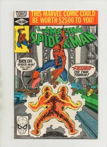 Amazing Spider-Man #208 - 1st John Romita Jr Work On ASM - (Grade 8.0) 1980