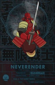 Neverender: The Final Duel #2A VF/NM ; Sumerian