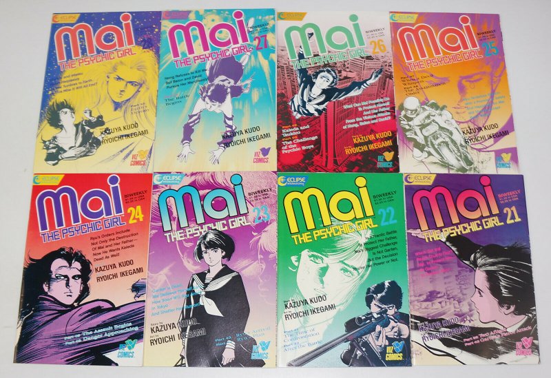Mai the Psychic Girl #1-28 VF/NM complete series - viz comics manga set lot