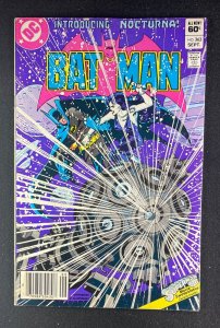 Batman (1940) #363 FN (6.0) 1st App Nocturna