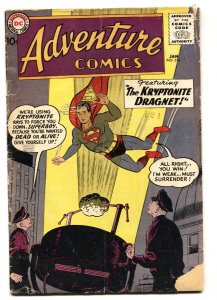 Adventure #256 - 1959 - DC - VG- - comic book