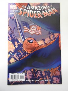 The Amazing Spider-Man #57 (2003)