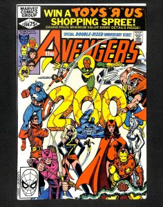 Avengers #200 Ms. Marvel leaves the Avengers!