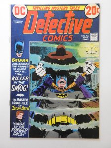 Detective Comics #433 (1973) Sharp VF Condition!