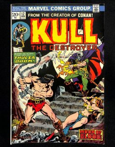 Kull the Destroyer #12 (1974)