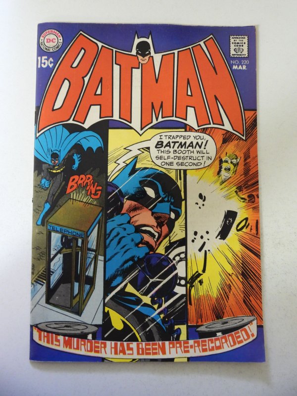 Batman #220 (1970) FN Condition