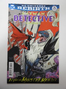 Detective Comics #941 (2016)