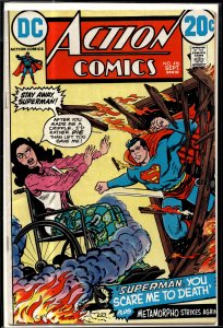 Action Comics #416 (1972) Superman