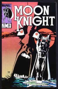 Moon Knight (1980) #34 1st Midnight Man!