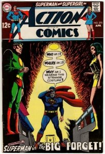 Action Comics #375 High Grade Silver Age DC
