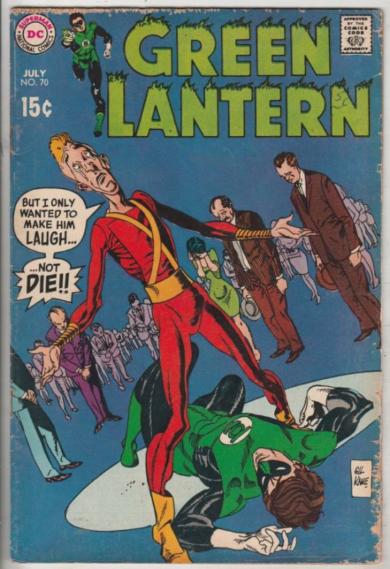 Green Lantern #70 (Jul-69) VG Affordable-Grade Green Lantern