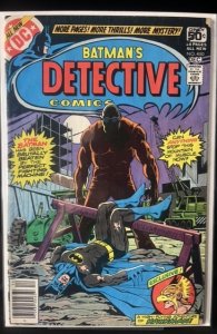 Detective Comics #480 (1978)