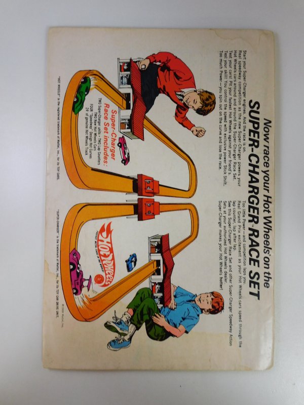 Superman's Pal, Jimmy Olsen #122 (1969)