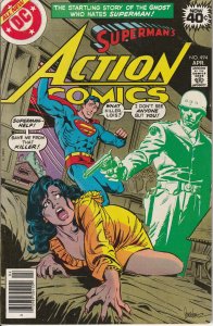 Action Comics #494  (1979)