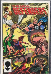 The Defenders #132 (1984) The Defenders