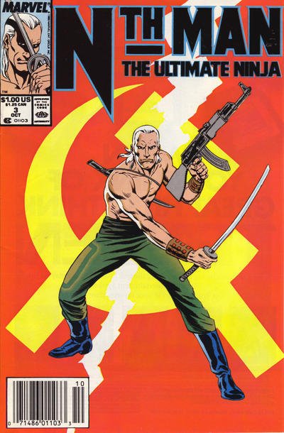 Nth Man, the Ultimate Ninja #3 (Newsstand) FN ; Marvel | Larry Hama