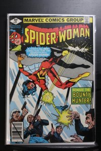 Spider-Woman #21 (1979)