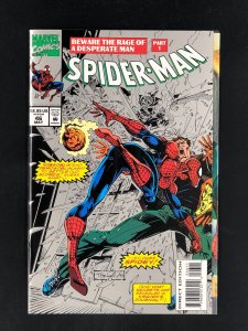 Spider-Man #46 VF+ Metallic Ink Cover (1994)