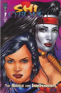 Shi/Cyblade #1