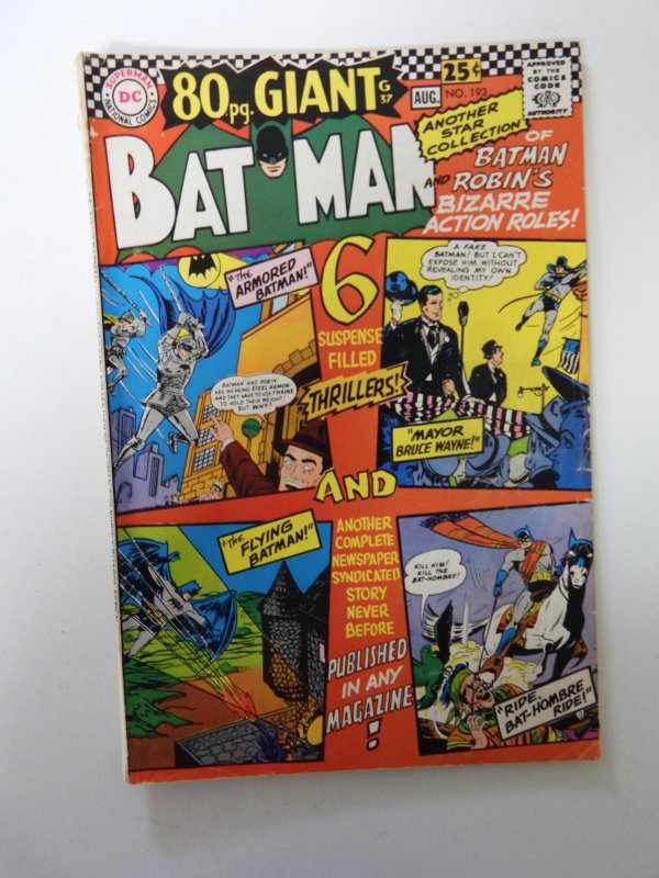 Batman #193 (1967) GD+ condition 2 spine split