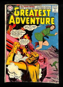 My Greatest Adventure #82