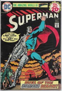 Superman   vol. 1   #280 GD