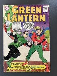 Green Lantern #40 (1965)