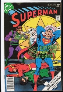 Superman #314 (1977) Superman