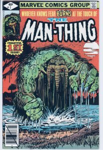 Man-Thing #1(1979) VF+