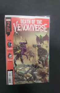 Death of the Venomverse #2 (2023)