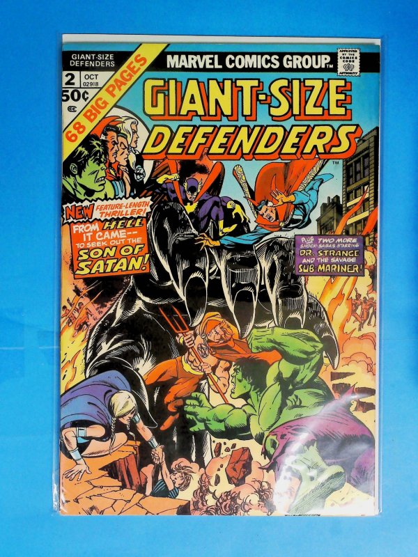 Giant-Size Defenders #2 (1974)