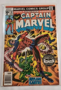 CAPTAIN MARVEL #49 VF+ (Marvel 1977) Ronan