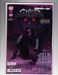 Detective Comics #1055 (2022) / HCA3