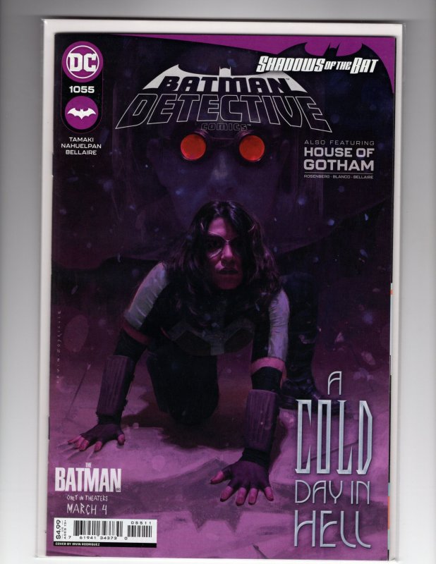 Detective Comics #1055 (2022) / HCA3