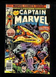 Captain Marvel (1968) #47