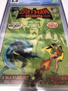 Batman (1971) # 232 (CGC 6.0) Denny O’Neil • Neal Adams • Dick Giordano • DC