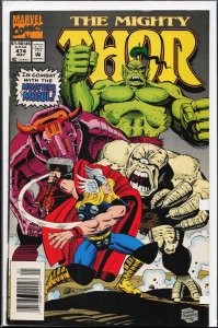 The Mighty Thor #474 (1994)