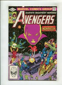 AVENGERS #219 (9.0) MOONDRAGON!! 1982