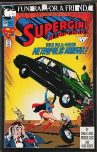 Action Comics #685 (1993) Supergirl